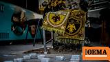 AEK, Άμεση, Ντιναμό Ζάγκρεμπ,AEK, amesi, ntinamo zagkreb