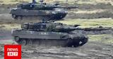 Βέλγιο, Πενήντα Leopard 1, Ουκρανία,velgio, peninta Leopard 1, oukrania