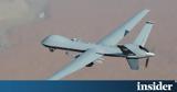 Καταρρίφθηκαν, UAVs, Μόσχα - 3, Ντονέτσκ,katarrifthikan, UAVs, moscha - 3, ntonetsk