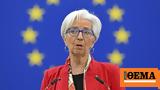 Πονοκέφαλος, ΕΚΤ, Ευρώπη,ponokefalos, ekt, evropi
