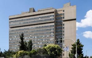 Συναγερμός, Παναθηναϊκός-Μαρσέιγ, Σύσκεψη, Προστασίας, Πολίτη, synagermos, panathinaikos-marseig, syskepsi, prostasias, politi