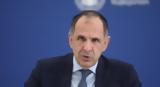FM Gerapetritis, Albania,Beleri’s