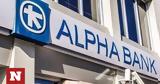 Alpha Bank, Κέρδη 3026, 2023,Alpha Bank, kerdi 3026, 2023