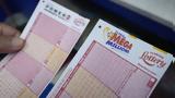 Αυτό, Mega Millions,afto, Mega Millions