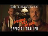 Αλμοδόβαρ Strange Way, Life, Πρεμιέρα, Οκτώβριο +trailer,almodovar Strange Way, Life, premiera, oktovrio +trailer
