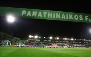 Παναθηναϊκός – Μαρσέιγ, Ελικόπτερα, panathinaikos – marseig, elikoptera