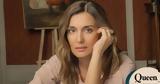 Μαρία Ναυπλιώτου,maria nafpliotou