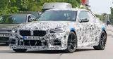 Έρχεται, BMW M2 CS, 520 PS,erchetai, BMW M2 CS, 520 PS