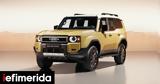 Έρχεται, Toyota Land Cruiser,erchetai, Toyota Land Cruiser