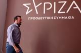 Παππάς, ΟΣΕ,pappas, ose