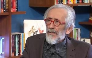 Τάσος Παλαντίδης, Πέρασα, tasos palantidis, perasa