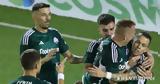 Αυτός, Παναθηναϊκός,aftos, panathinaikos