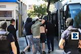 Φιλαδέλφεια, Πού, 29χρονου Μιχάλη –,filadelfeia, pou, 29chronou michali –