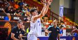 EuroBasket U16, Εθνική Παίδων, Γαλλία,EuroBasket U16, ethniki paidon, gallia