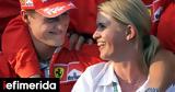 Michael Schumacher -Το,Michael Schumacher -to