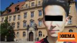 Germany, Judge, Afghan Muslim,“well ”, -aggression