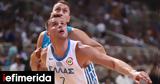 MundoBasket 2023, Αγραβάνης, ΕΟΚ,MundoBasket 2023, agravanis, eok