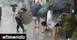 Νότια Κορέα -Kαταιγίδα Χανούν, Πάνω, 10 000, -Προειδοποιήσεις,notia korea -Kataigida chanoun, pano, 10 000, -proeidopoiiseis