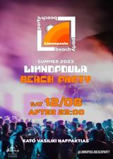 Limnopoula Beach Party 2023, Κάτω Βασιλική,Limnopoula Beach Party 2023, kato vasiliki