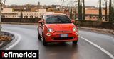 Πτώση, Fiat 500 -Πόσο, Ελλάδα,ptosi, Fiat 500 -poso, ellada