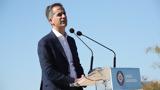 Χειμάρρα, Δευτέρα, Μπακογιάννης –, Μπελέρη,cheimarra, deftera, bakogiannis –, beleri
