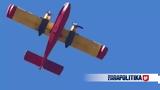 Συναγερμός, Εύβοια, Canadair, Κάρυστο,synagermos, evvoia, Canadair, karysto