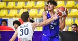 Γαλλία-Ελλάδα 86-72, Έπεσαν, Παίδες,gallia-ellada 86-72, epesan, paides