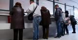 Οι φορολογικές υποχρεώσεις δεν πάνε διακοπές,