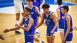 Γαλλία – Ελλάδα 86-72, Αποκλείστηκε, EuroBasket U16, 5-8,gallia – ellada 86-72, apokleistike, EuroBasket U16, 5-8