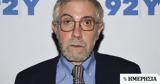 Paul Krugman, Ρωσία,Paul Krugman, rosia