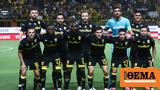 Conference League Live, Άρης-Ντινάμο Κιέβου 0-0 Α,Conference League Live, aris-ntinamo kievou 0-0 a