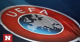 Φιλαδέλφεια, Ανακοίνωση, UEFA,filadelfeia, anakoinosi, UEFA