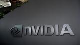 Κίνας, GPUs, Nvidia,kinas, GPUs, Nvidia