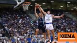 Ιταλία - Ελλάδα 74-70, Δεύτερη,italia - ellada 74-70, defteri