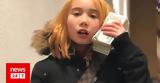 Lil Tay, Είμαι, 14χρονη, - Χακάρισμα,Lil Tay, eimai, 14chroni, - chakarisma