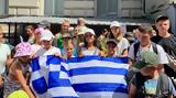 Συνεχίζονται, Γενική Γραμματεία Απόδημου Ελληνισμού,synechizontai, geniki grammateia apodimou ellinismou