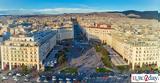 Θεσσαλονίκη, Πώς, Fly Over,thessaloniki, pos, Fly Over