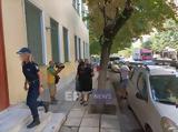 Σέρρες, Καταδικάστηκαν, Ρουμάνοι,serres, katadikastikan, roumanoi