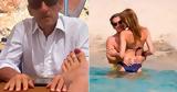 Nicolas Sarkozy, Carla Bruni,Folegandros – “It’s