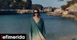 Καλεσμένη, Massimo Dutti, -Τέλεια,kalesmeni, Massimo Dutti, -teleia