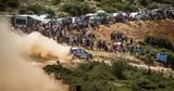 ΕΚΟ Ράλλυ Ακρόπολις,eko rally akropolis