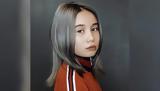 Lil Tay,