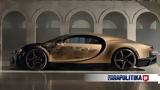 Bugatti Chiron Golden Era,