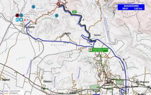 ΕΚΟ Ράλλυ Ακρόπολις, Προσβάσεις, eko rally akropolis, prosvaseis