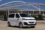 Citroen -SpaceTourer, Mια,Citroen -SpaceTourer, Mia