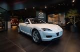 Αυτό, Mazda RX-8 Cabrio,afto, Mazda RX-8 Cabrio