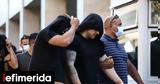 Δολοφονία Μιχάλη Κατσουρή, Σήμερα, DNA,dolofonia michali katsouri, simera, DNA