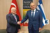 Υπουργός Άμυνας Τουρκίας, Εισήλθαμε, – Θετική,ypourgos amynas tourkias, eisilthame, – thetiki