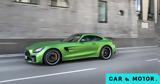 Mercedes-AMG GT,