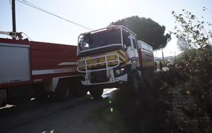 70χρονος, Γόρτυνα Ηρακλείου – Συνελήφθη, 70chronos, gortyna irakleiou – synelifthi